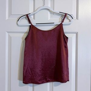 Aritzia Babaton Everly Camisole